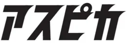株式会社アスピカ