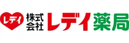 株式会社レデイ薬局