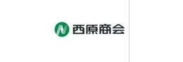 株式会社西原商会